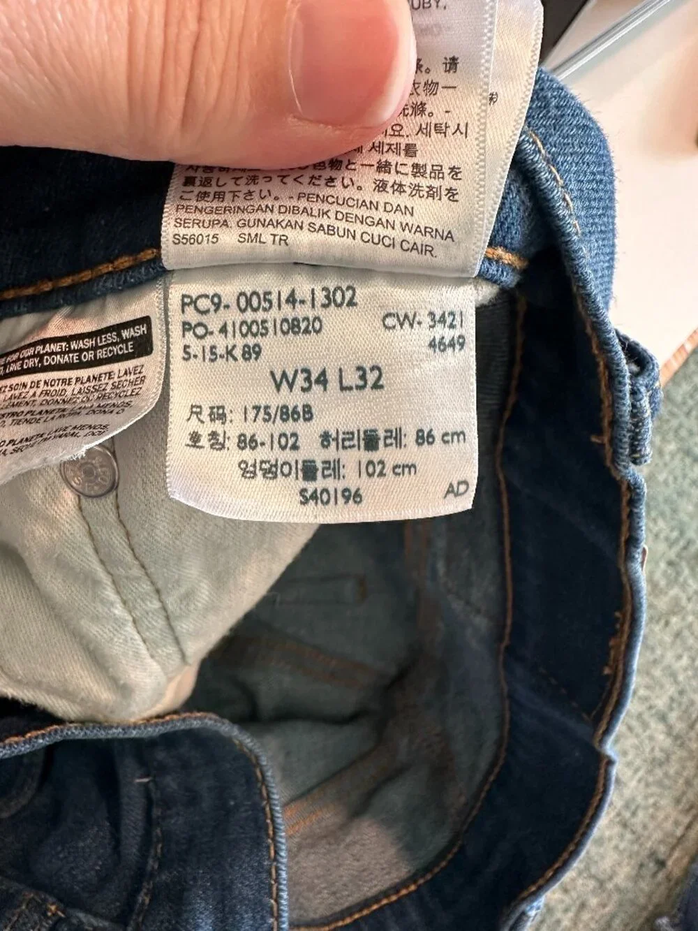 Levi's Men's 514 Straight Jeans 34w 32l